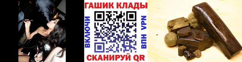 Гашиш индика сатива Миасс