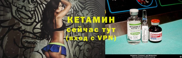 винт Кодинск