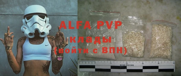 винт Кодинск