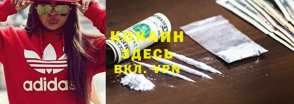 винт Кодинск