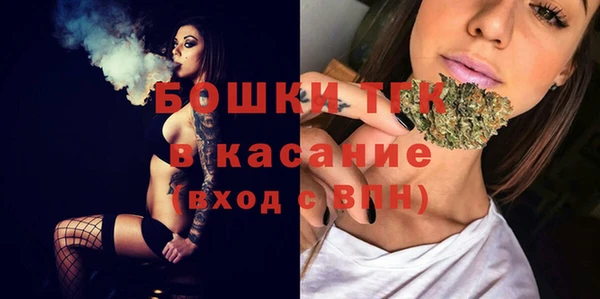 бутик Козельск