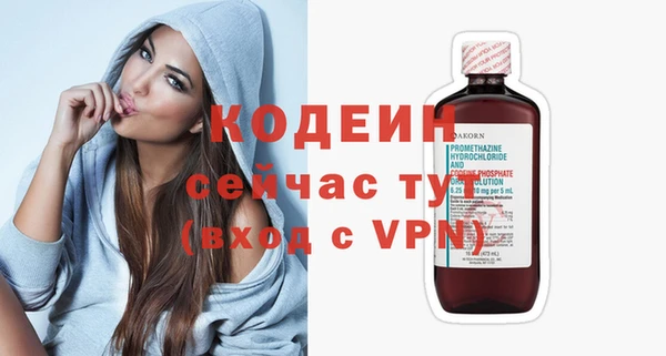 бутик Козельск