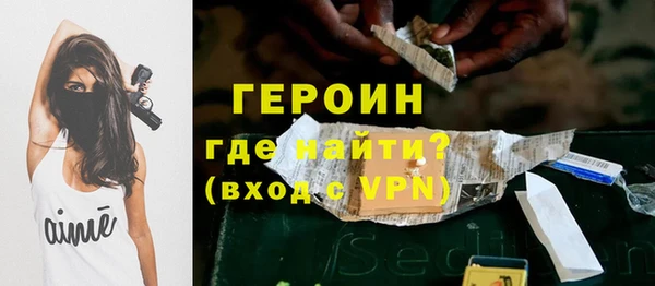 винт Кодинск