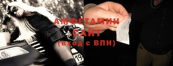 винт Кодинск