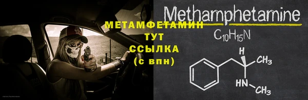 винт Кодинск
