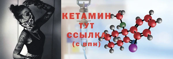 бутик Козельск