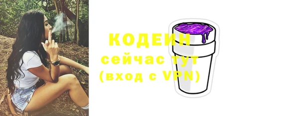 бутик Козельск