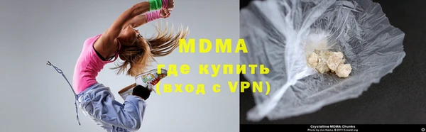 бутик Козельск