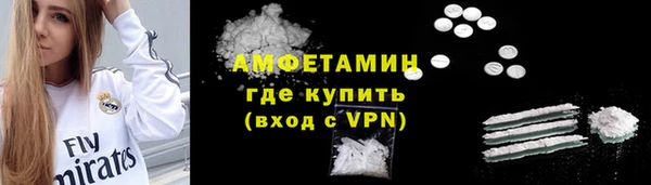 кокс Киреевск