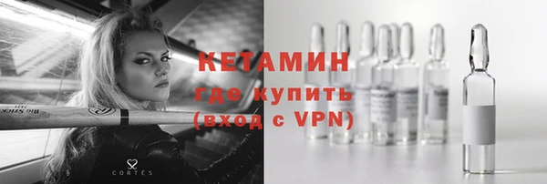винт Кодинск