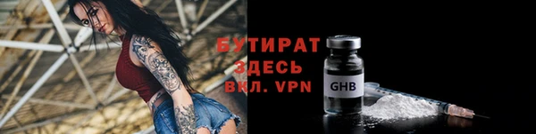 винт Кодинск