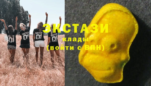 бутик Козельск