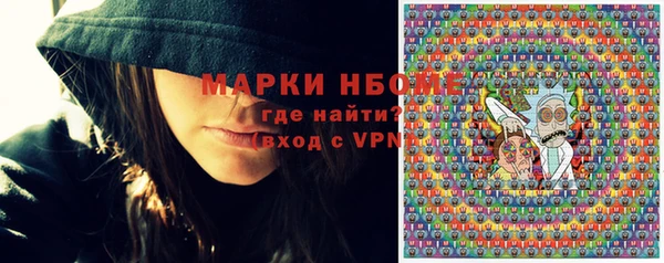 винт Кодинск