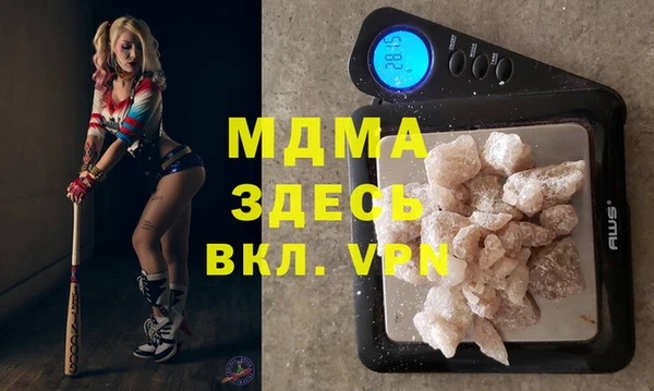 винт Кодинск