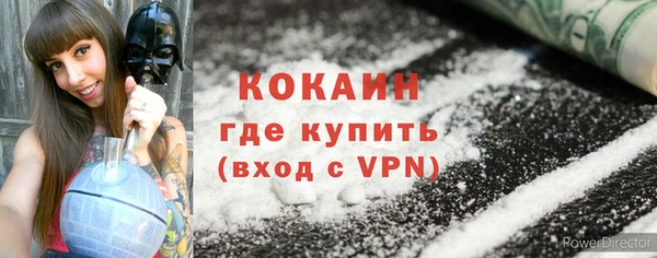 бутик Козельск