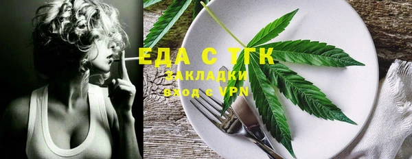 винт Кодинск