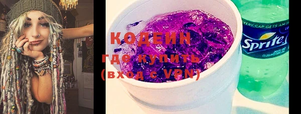 бутик Козельск