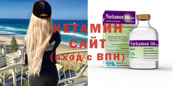 винт Кодинск