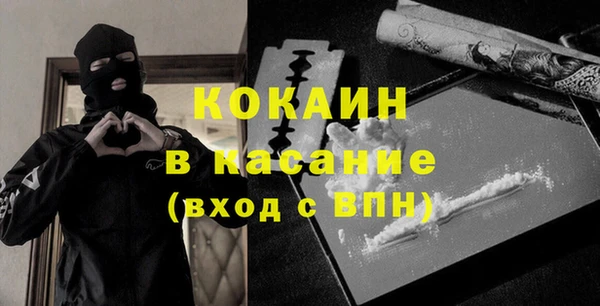 бутик Козельск