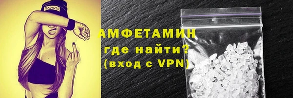винт Кодинск