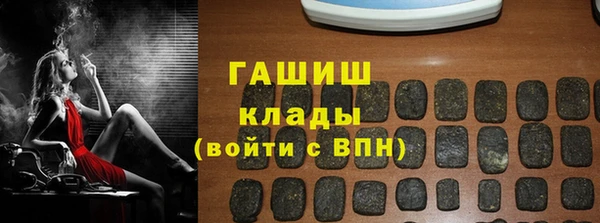 бутик Козельск