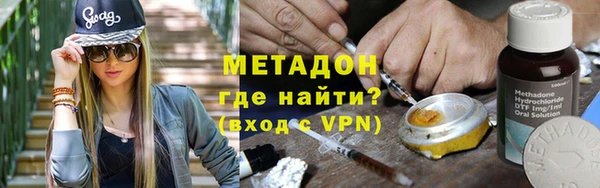 винт Кодинск