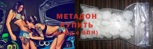 бутик Козельск