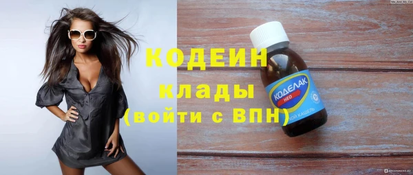 бутик Козельск