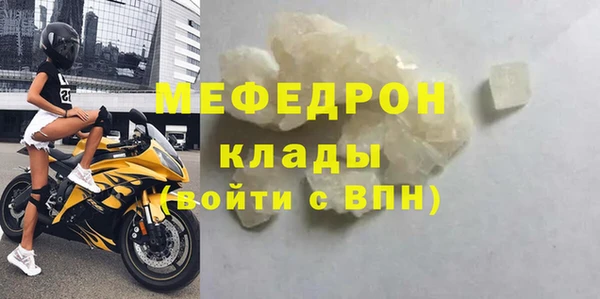винт Кодинск